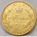 AUSTRALIA 1861 . ONE 1 SOVEREIGN . SYDNEY . GOLD